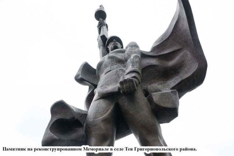 На пределе возможностей