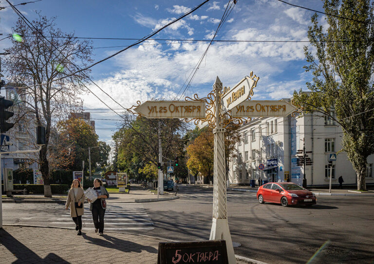 Сюрреалистические прогулки по весеннему городу