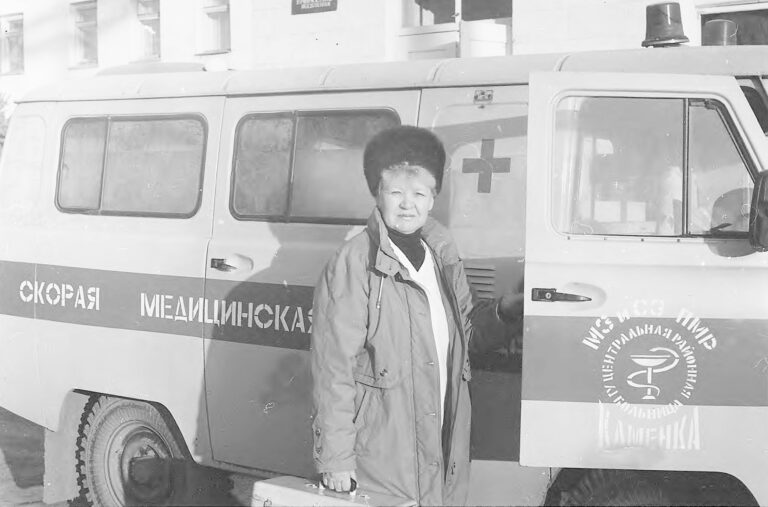 Её молодость, труд и любовь