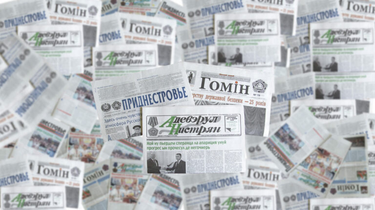 Поздравление с Днём печати
