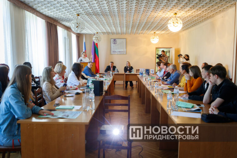 Приднестровская идентичность