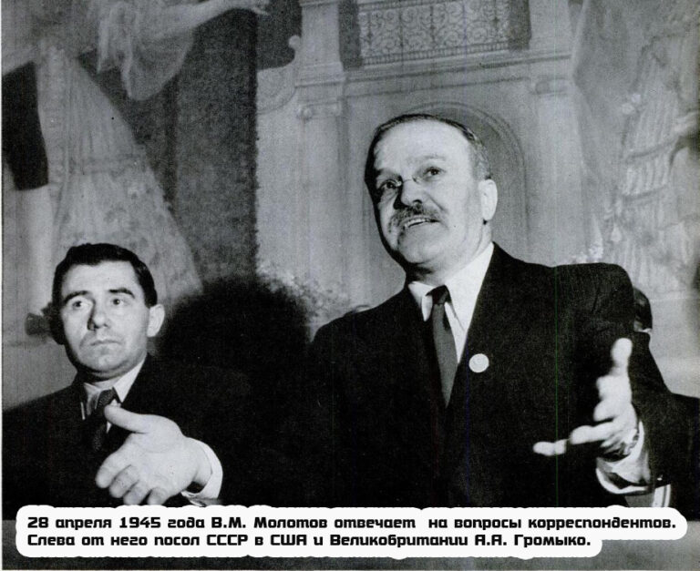 Вспоминая о былой дружбе