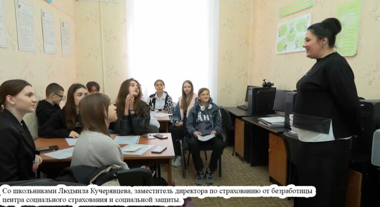 Лето по-взрослому