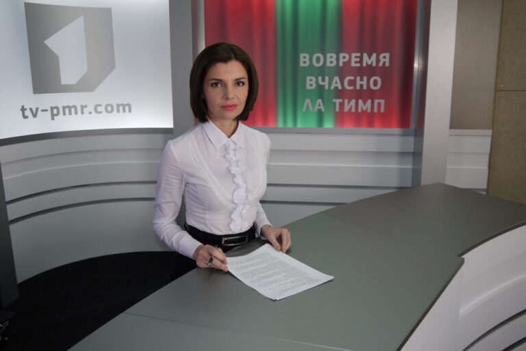 Всегда в поиске