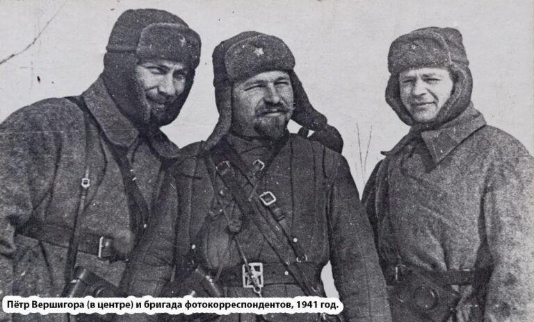 Героический земляк