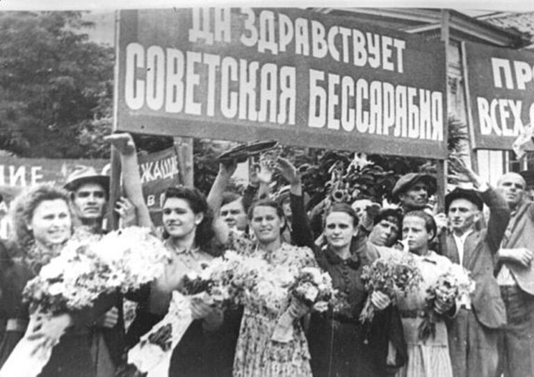 Это было в июне…