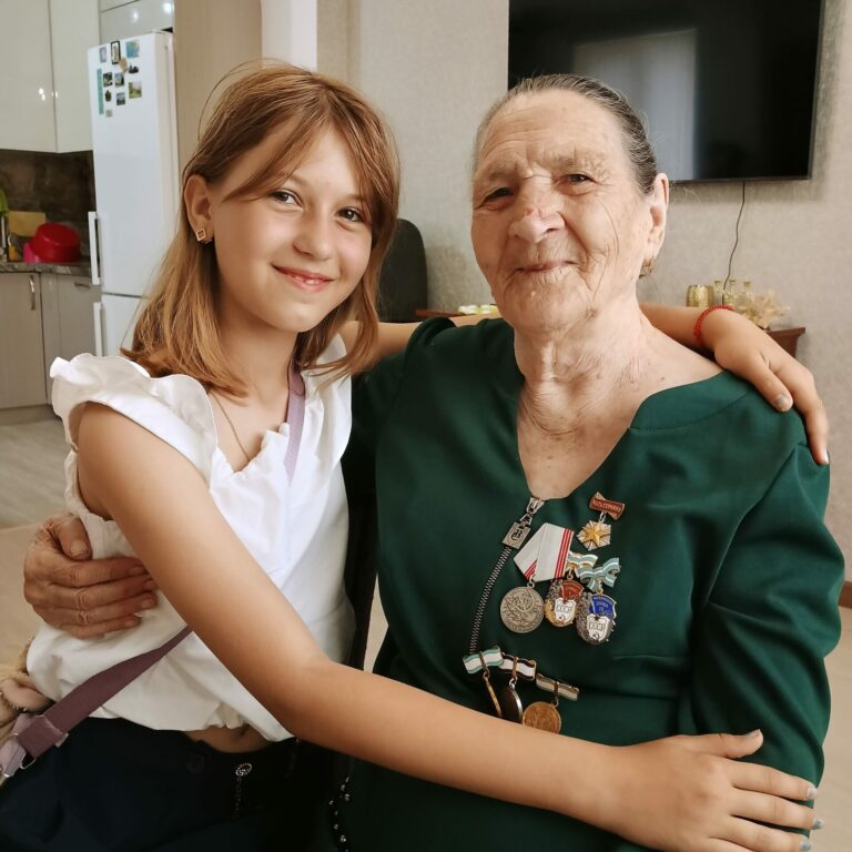 Не поле перейти