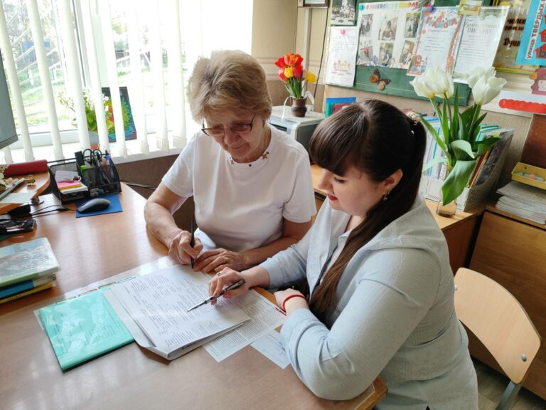 Педагогический дуэт