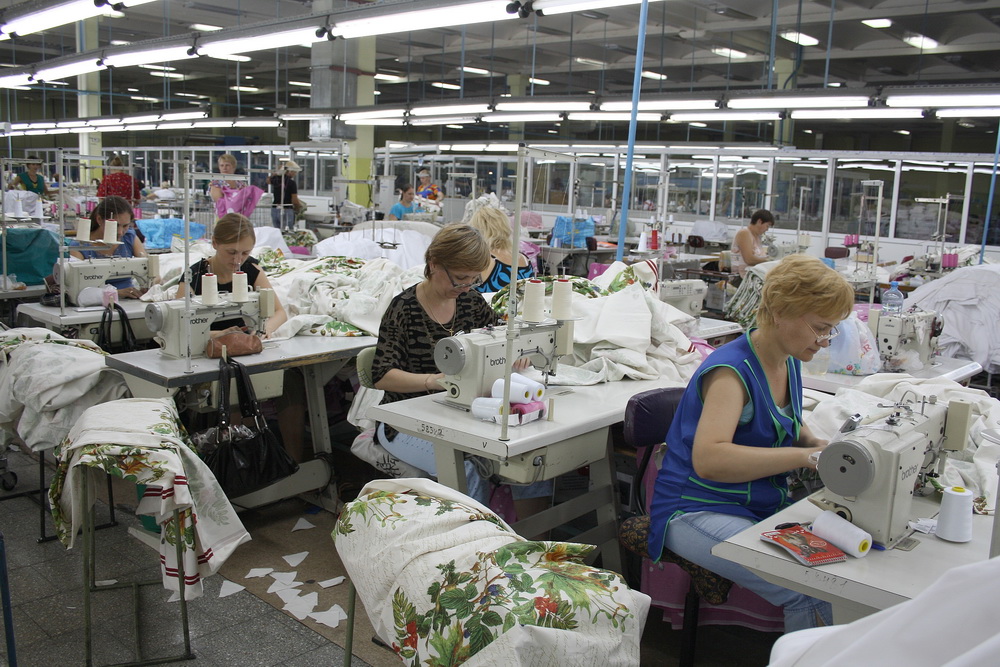 Лёгкая промышленность