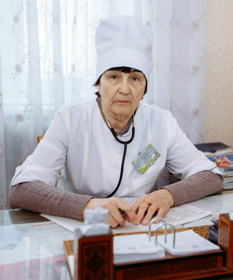 Спасибо за то, что вы есть