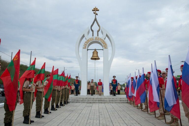 Блаженны миротворцы