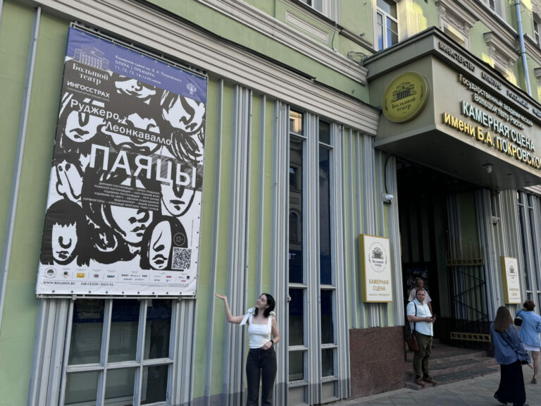 Арт без преград