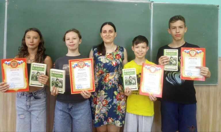 «Война, Победа, память!»