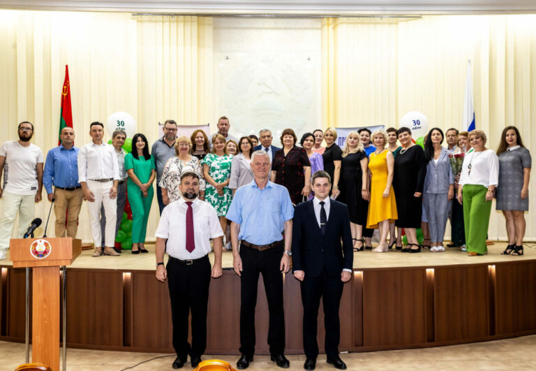 Нам – 30!