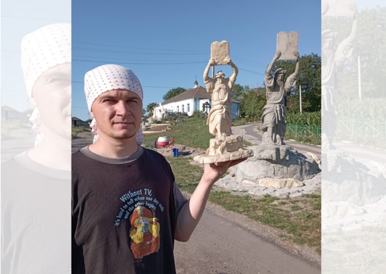 Всё начинается с веры
