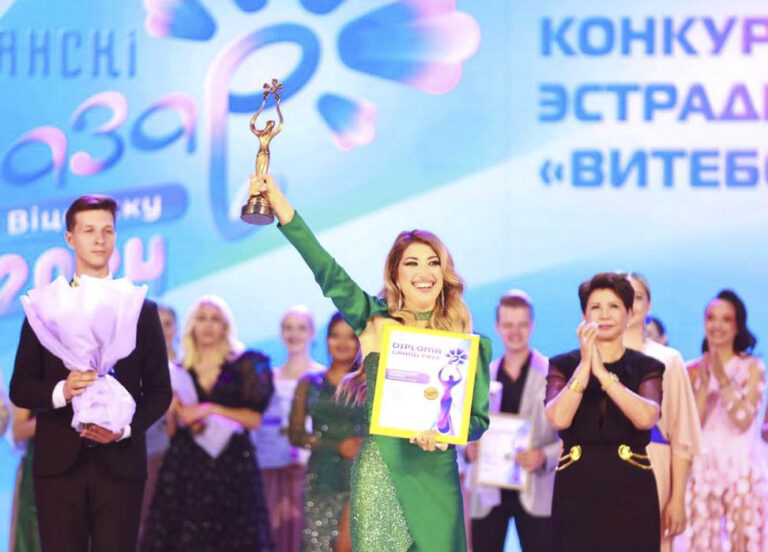 Покорить белорусскую сцену!