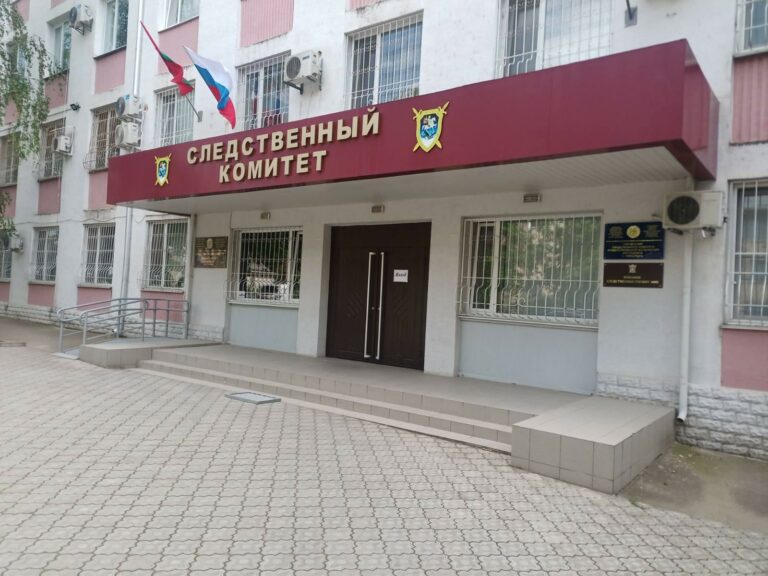 Поздравление с Днём сотрудников органов следствия ПМР