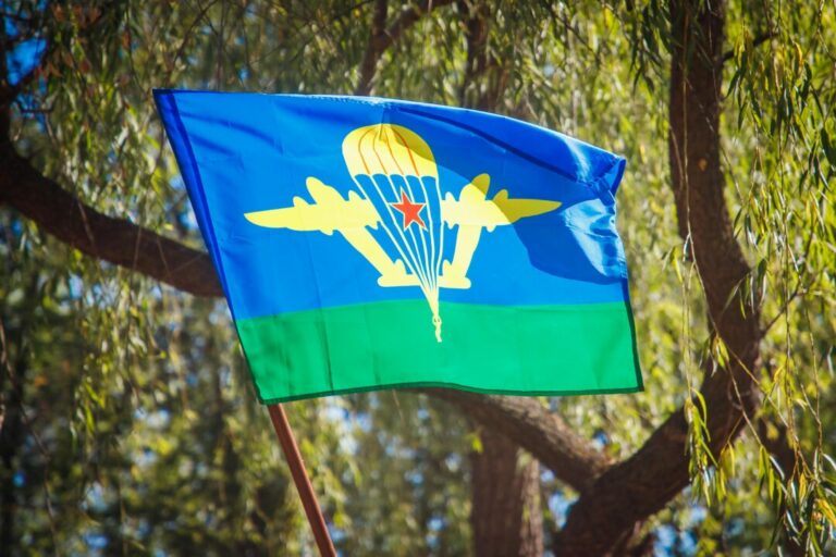 Поздравление с Днём Воздушно-десантных войск