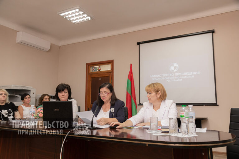 Образование – основа развития государства
