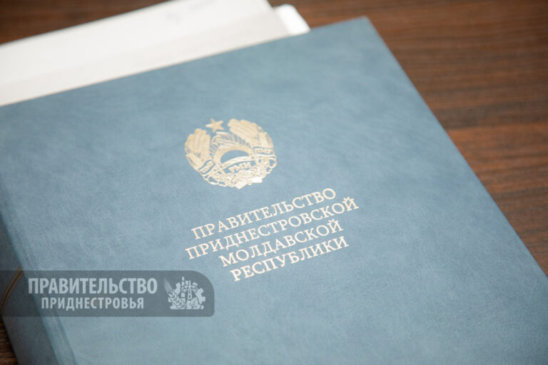 Сроки выплаты матпомощи семьям первоклассников продлены