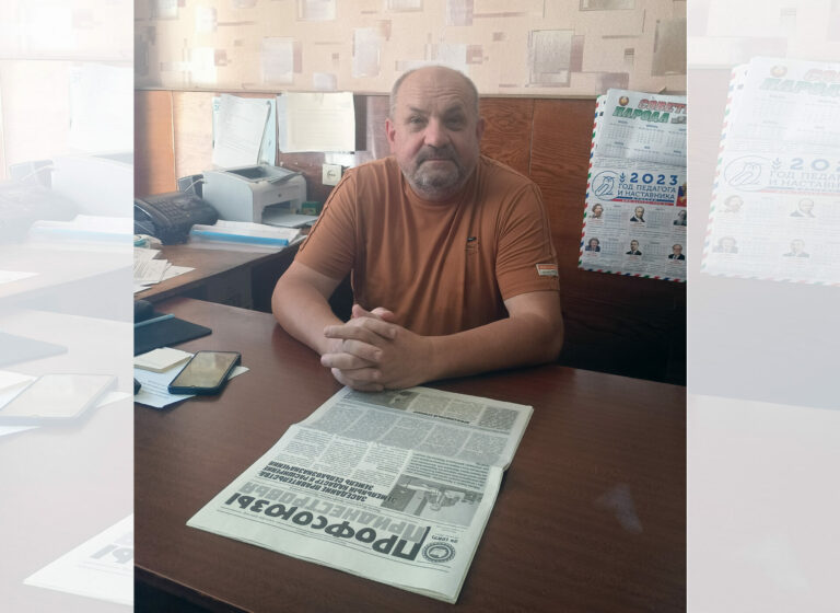 Идут вперёд с надеждой