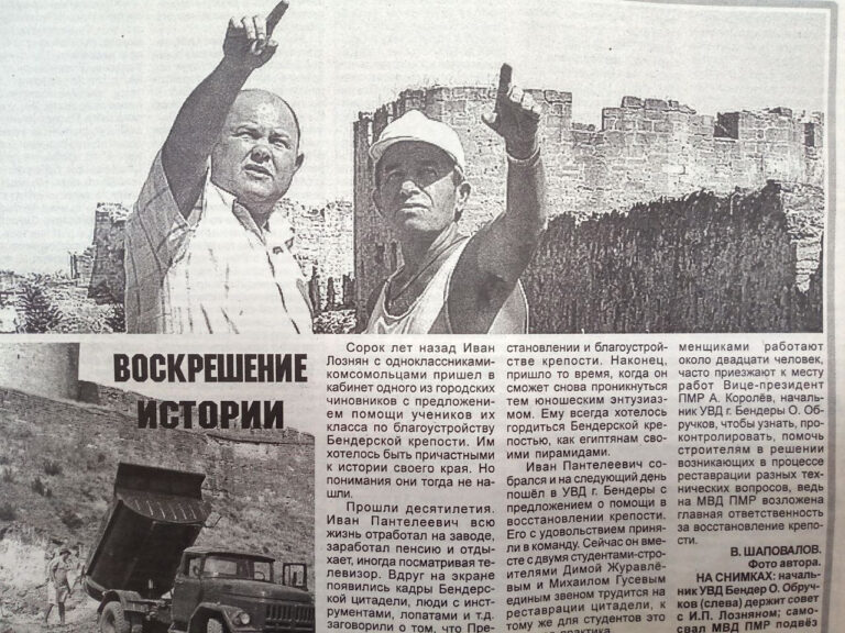 На острие пера