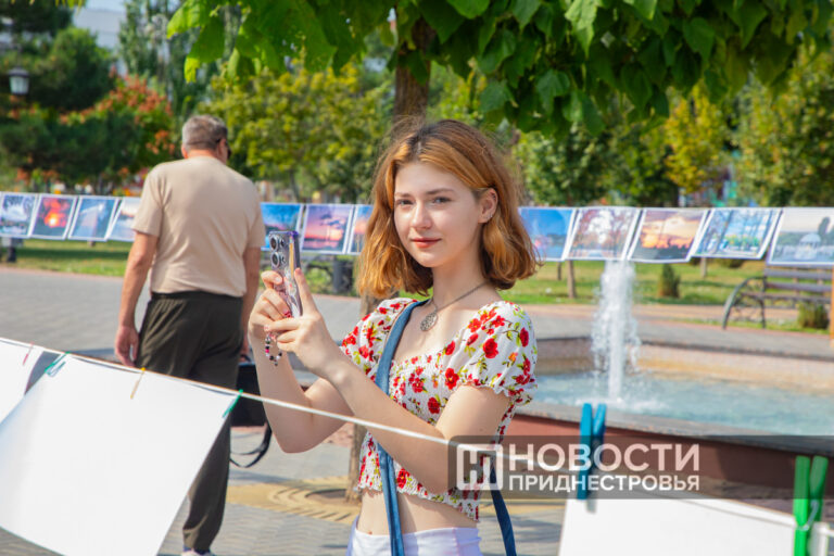 Летняя «ATMA_SFERA»