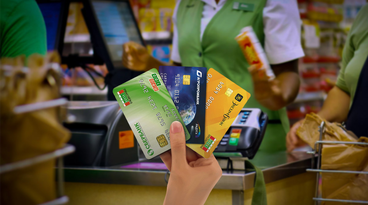 eksim_sber_raduga_kollazh_201006_1 копия