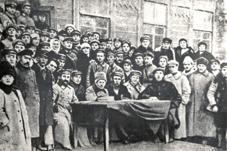 Экономический прорыв