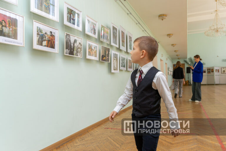 Мир вам