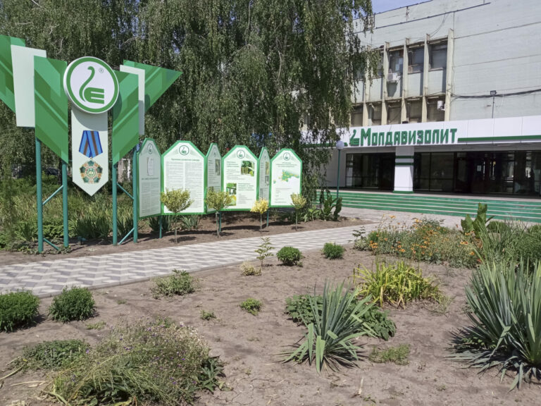 «Молдавизолит» уходит в простой