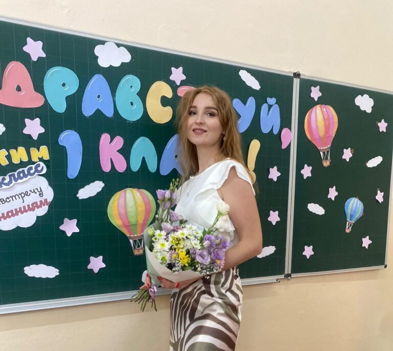 Учителем надо родиться