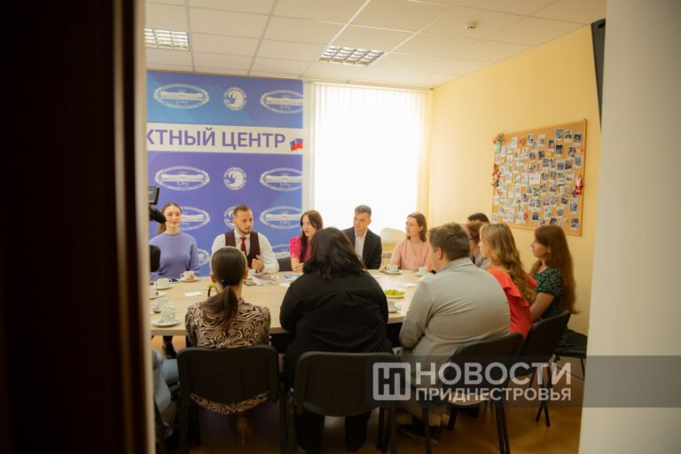 Разговор на равных