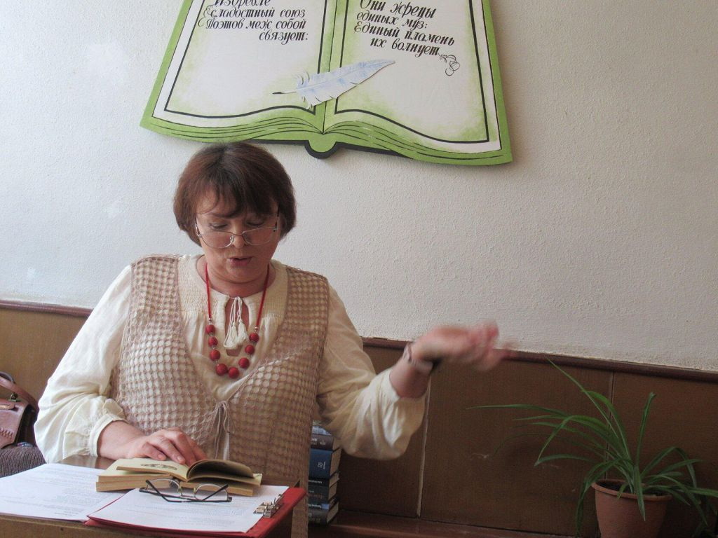 rnovosti.info сычева