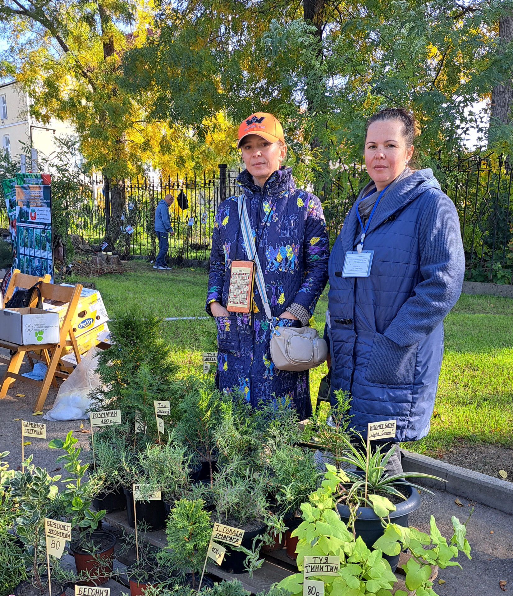 слева на право Елена Антюхова и Алла Колыжук копия