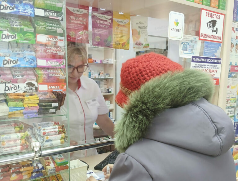 Помощь скорая от сети «ВиваФарм»