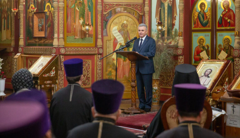 С верой и надеждой