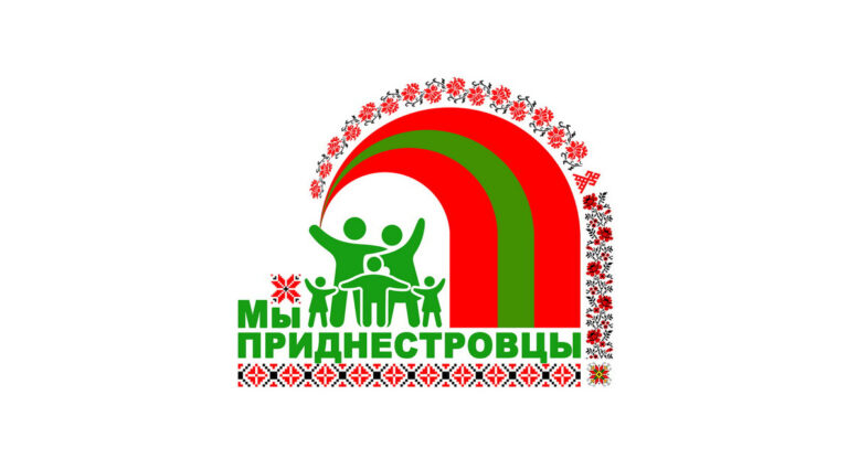Без народа нет страны