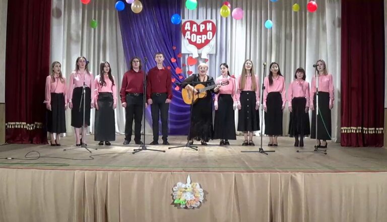 Дари добро