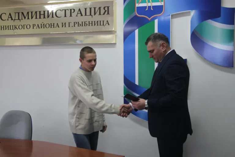 Самый важный документ