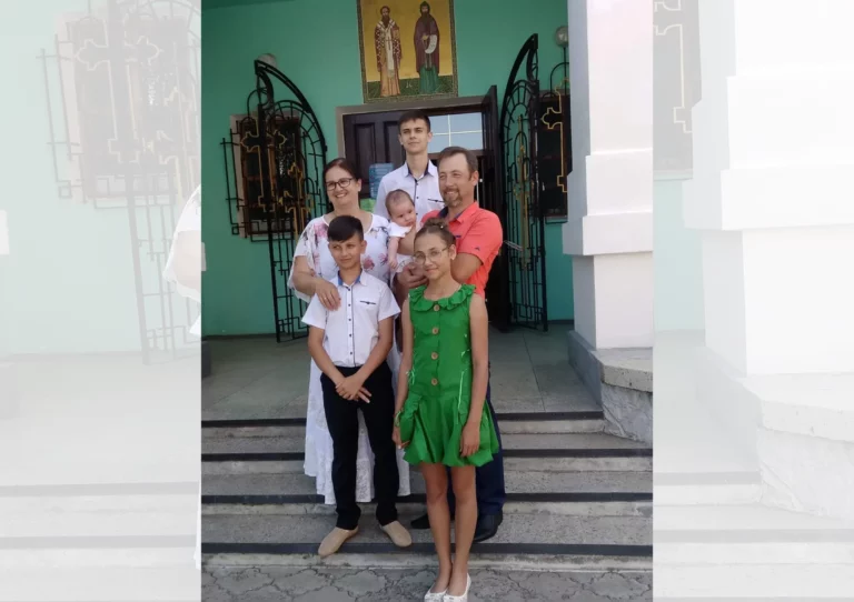 Во всём и всегда вместе
