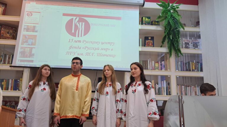 Там русский дух и слово…