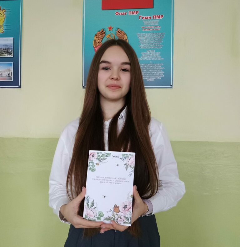 Ты для Матвея – пример