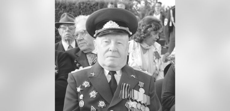 Последний бастион