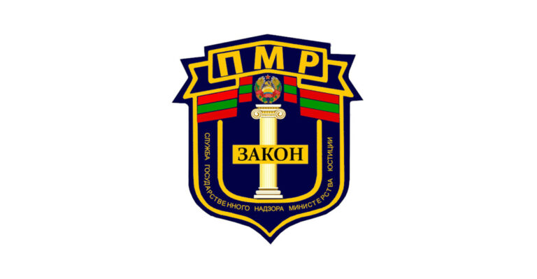 Статистика «антиавось»