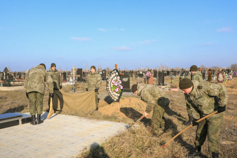 Неугасима память поколений