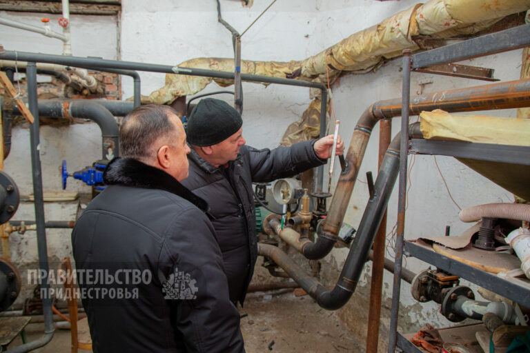 Согреть теплом душу
