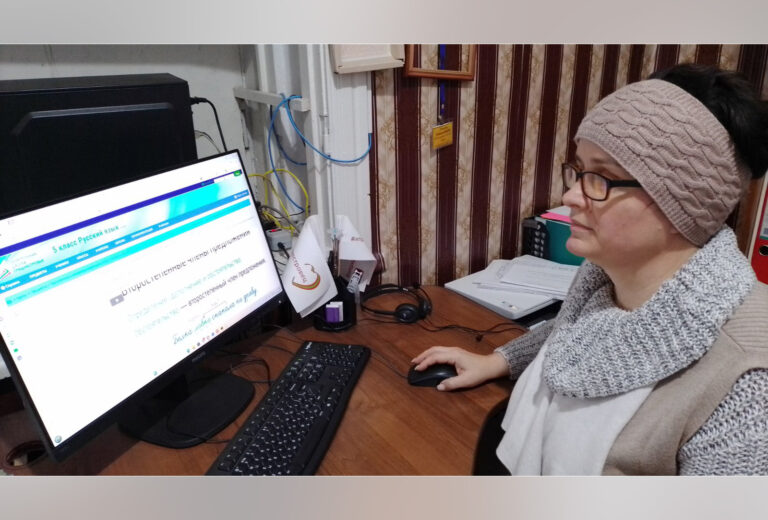 Свет в окне дистанционного обучения