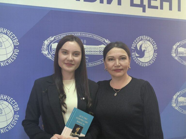 Разговор на равных