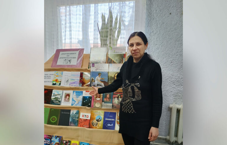 «Книга – лучший подарок!»